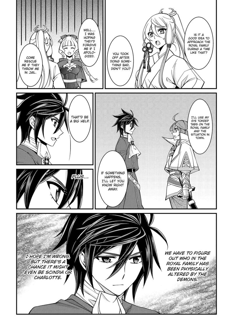 The Strongest Brave Man Of The Black Wizard Chapter 89 Page 8