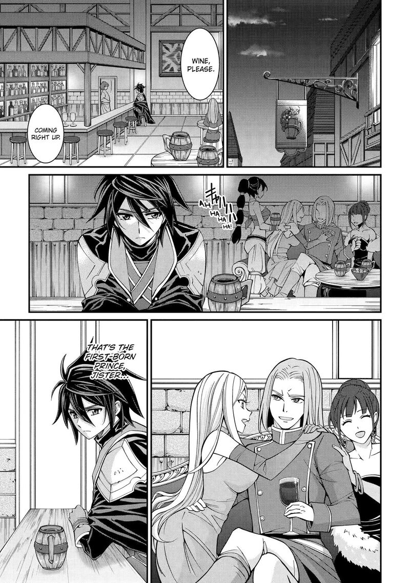 The Strongest Brave Man Of The Black Wizard Chapter 89 Page 9