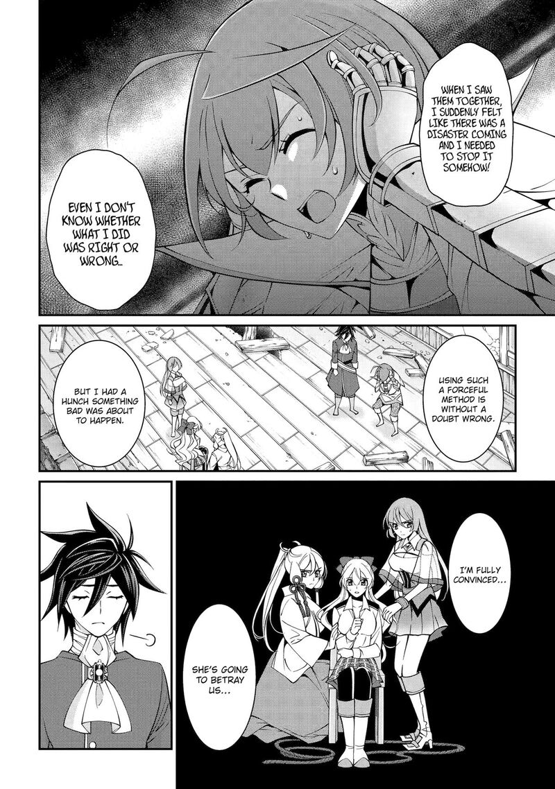 The Strongest Brave Man Of The Black Wizard Chapter 90 Page 12