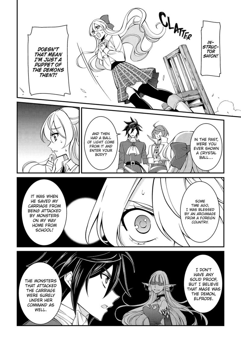 The Strongest Brave Man Of The Black Wizard Chapter 90 Page 14