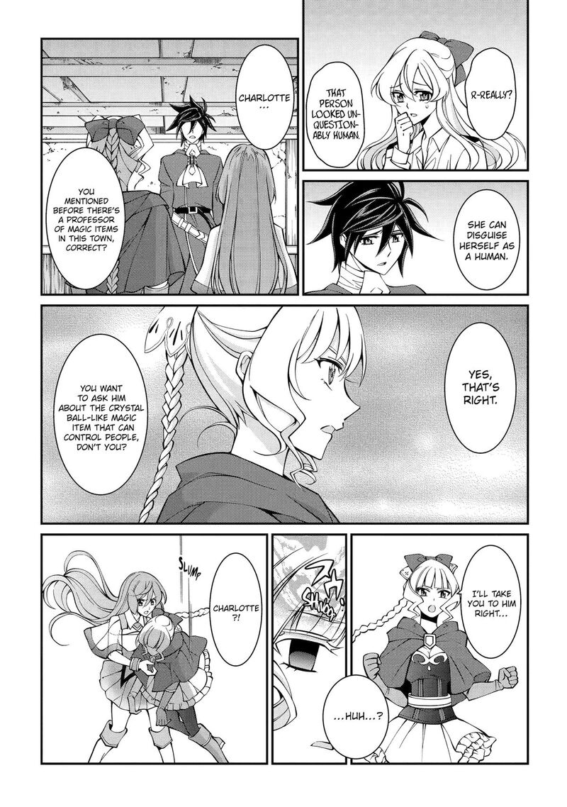 The Strongest Brave Man Of The Black Wizard Chapter 90 Page 15