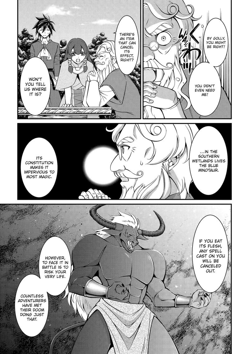 The Strongest Brave Man Of The Black Wizard Chapter 90 Page 19