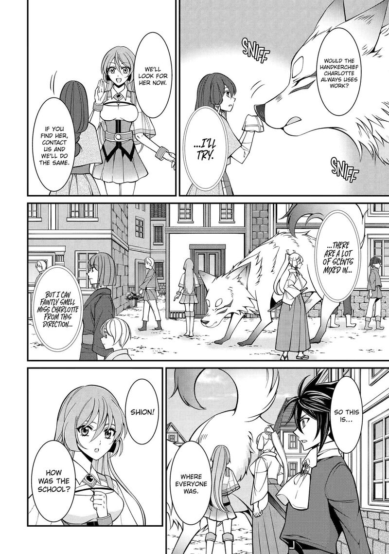 The Strongest Brave Man Of The Black Wizard Chapter 90 Page 2