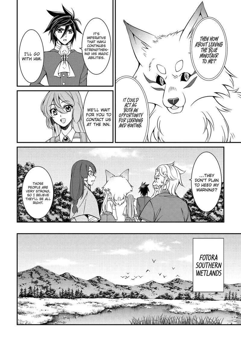 The Strongest Brave Man Of The Black Wizard Chapter 90 Page 20