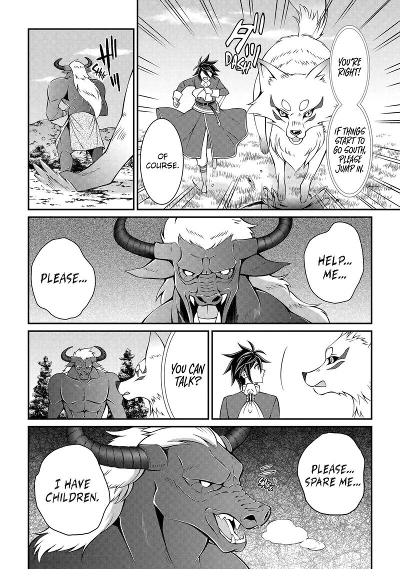 The Strongest Brave Man Of The Black Wizard Chapter 90 Page 22