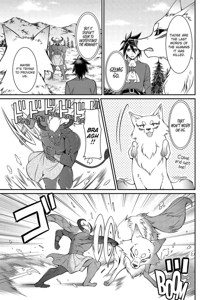 The Strongest Brave Man Of The Black Wizard Chapter 90 Page 23