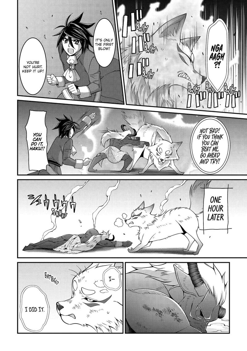 The Strongest Brave Man Of The Black Wizard Chapter 90 Page 24