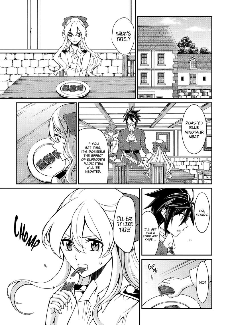 The Strongest Brave Man Of The Black Wizard Chapter 90 Page 27