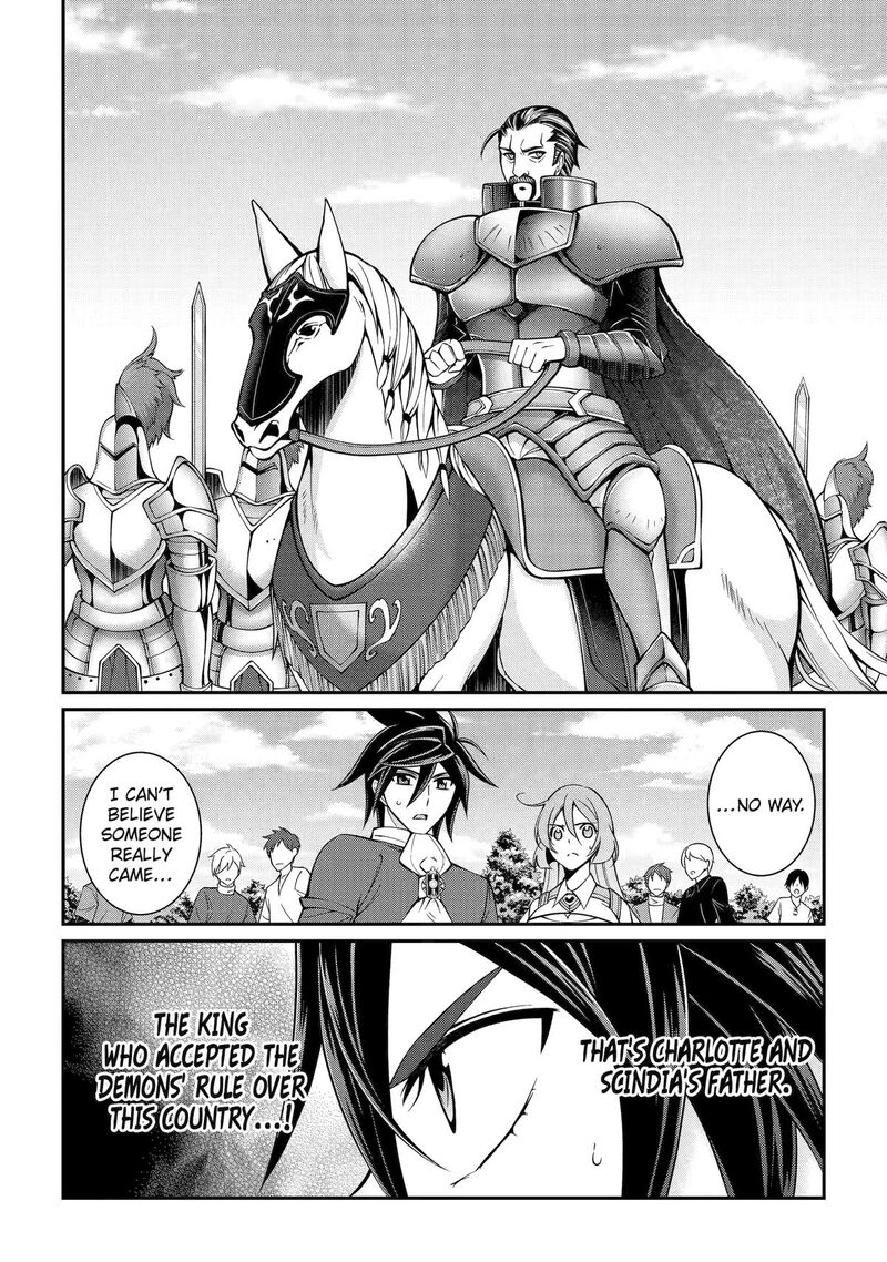 The Strongest Brave Man Of The Black Wizard Chapter 90 Page 32