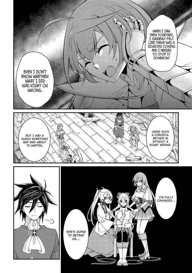 The Strongest Brave Man Of The Black Wizard Chapter 91 Page 12