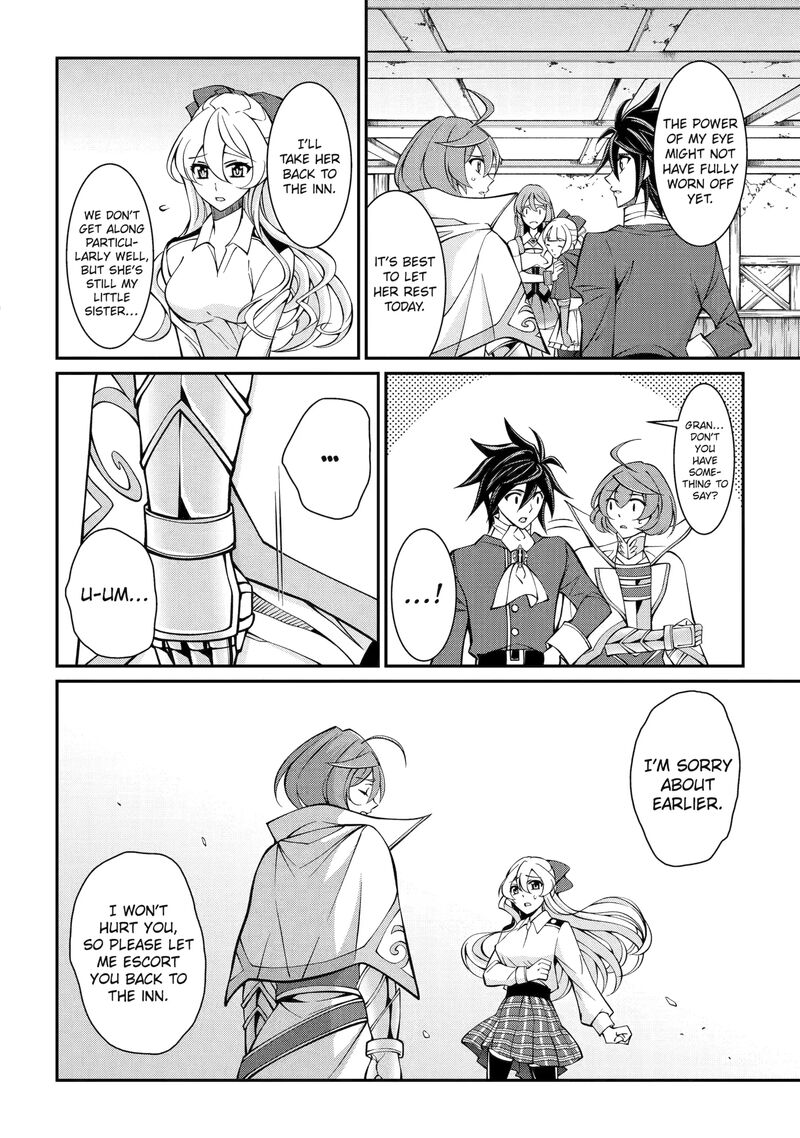 The Strongest Brave Man Of The Black Wizard Chapter 91 Page 16