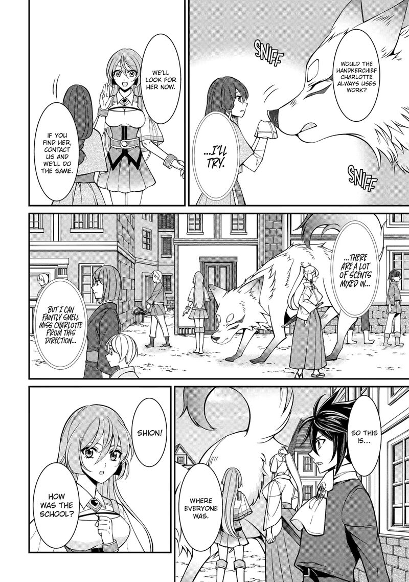 The Strongest Brave Man Of The Black Wizard Chapter 91 Page 2