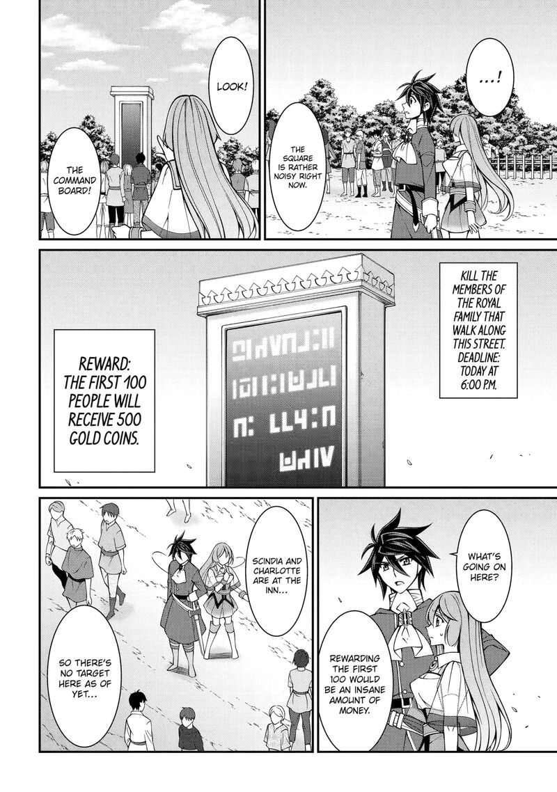 The Strongest Brave Man Of The Black Wizard Chapter 91 Page 30