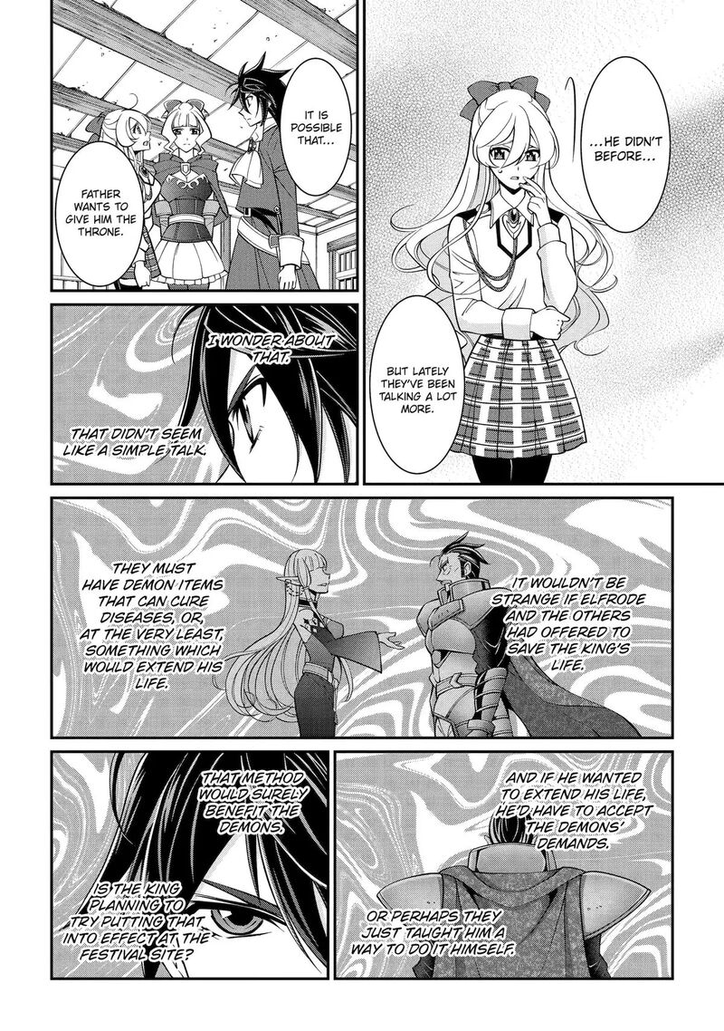 The Strongest Brave Man Of The Black Wizard Chapter 92 Page 14
