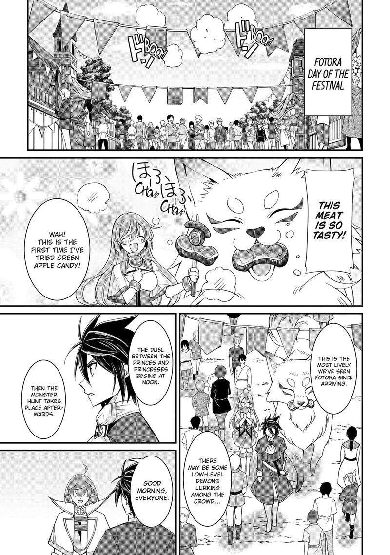 The Strongest Brave Man Of The Black Wizard Chapter 92 Page 15