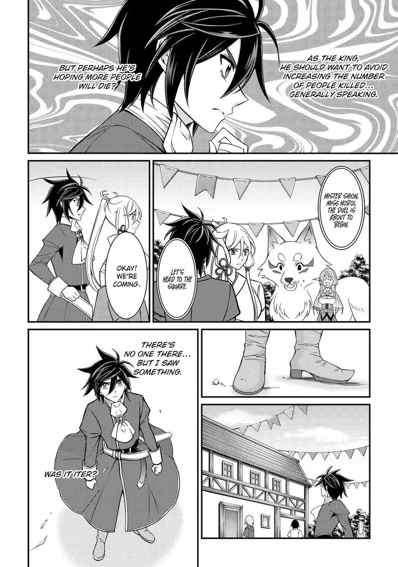 The Strongest Brave Man Of The Black Wizard Chapter 92 Page 18