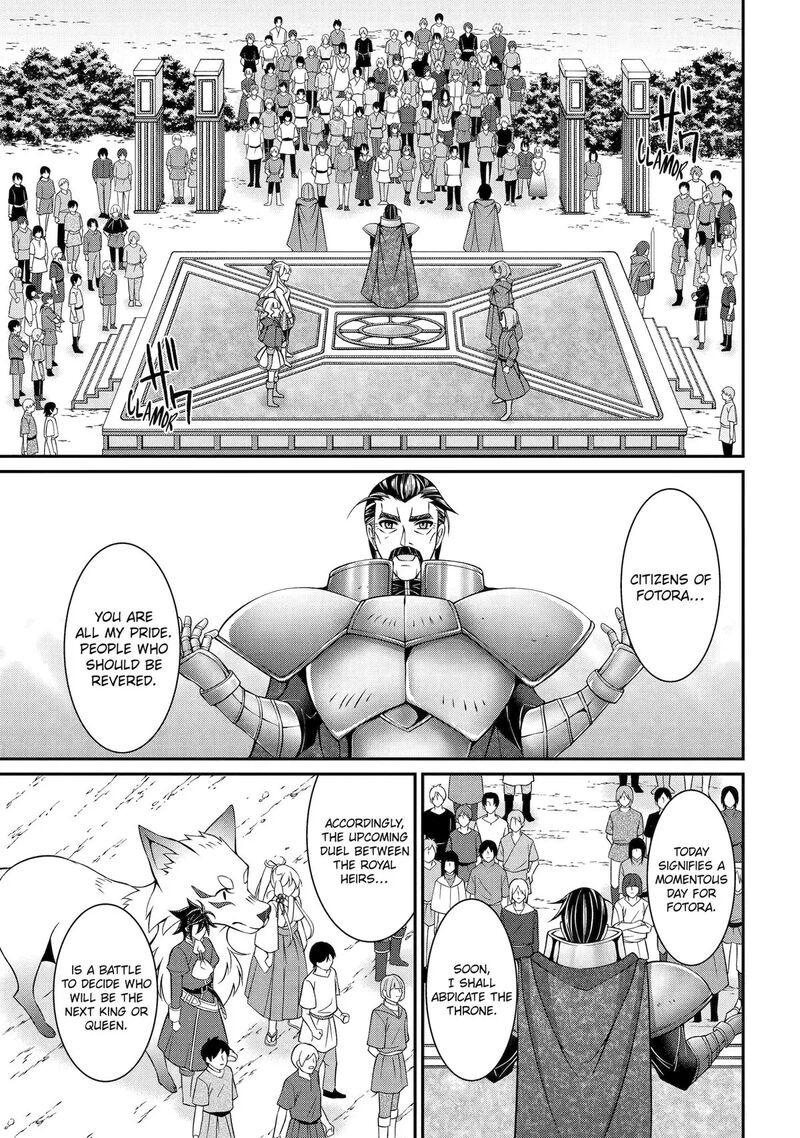 The Strongest Brave Man Of The Black Wizard Chapter 92 Page 19