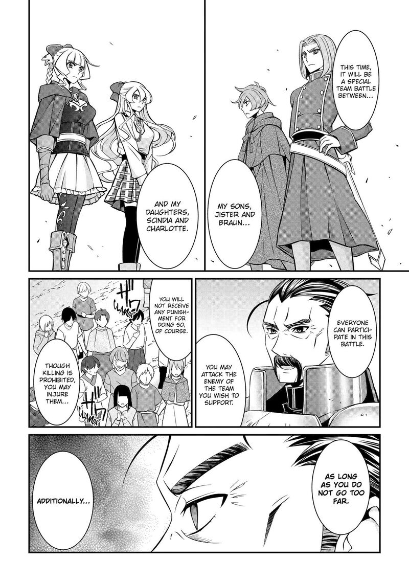The Strongest Brave Man Of The Black Wizard Chapter 92 Page 20