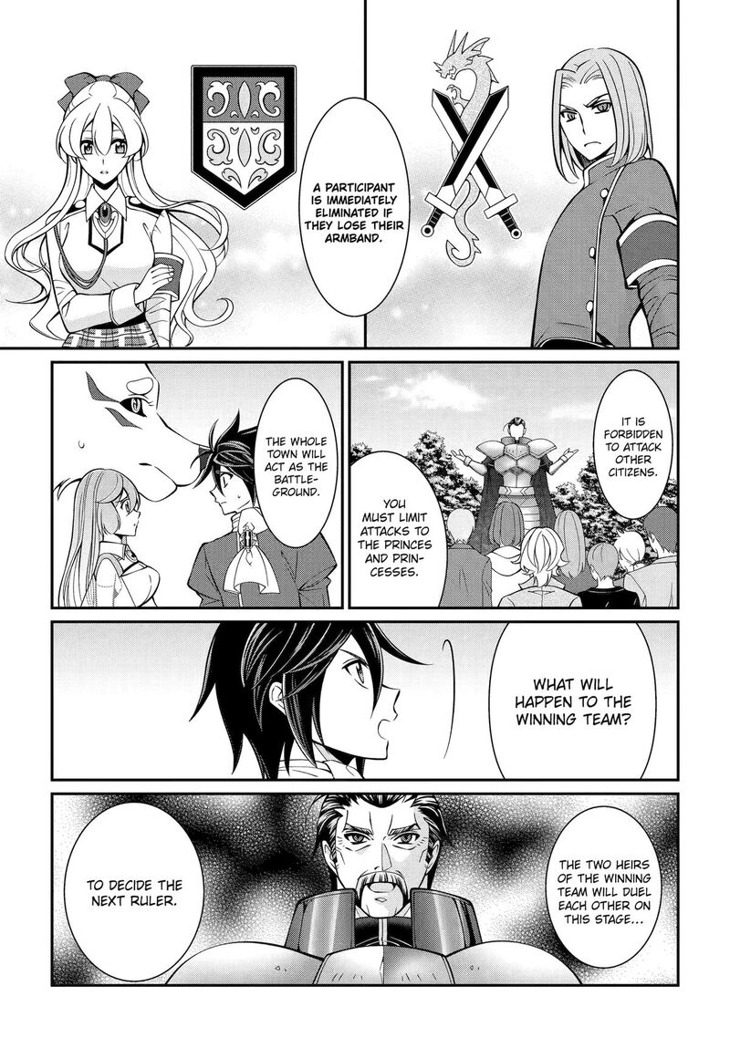 The Strongest Brave Man Of The Black Wizard Chapter 92 Page 21