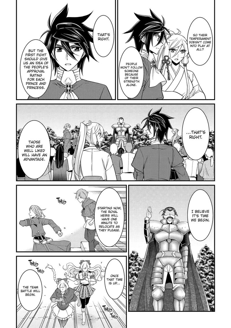 The Strongest Brave Man Of The Black Wizard Chapter 92 Page 22