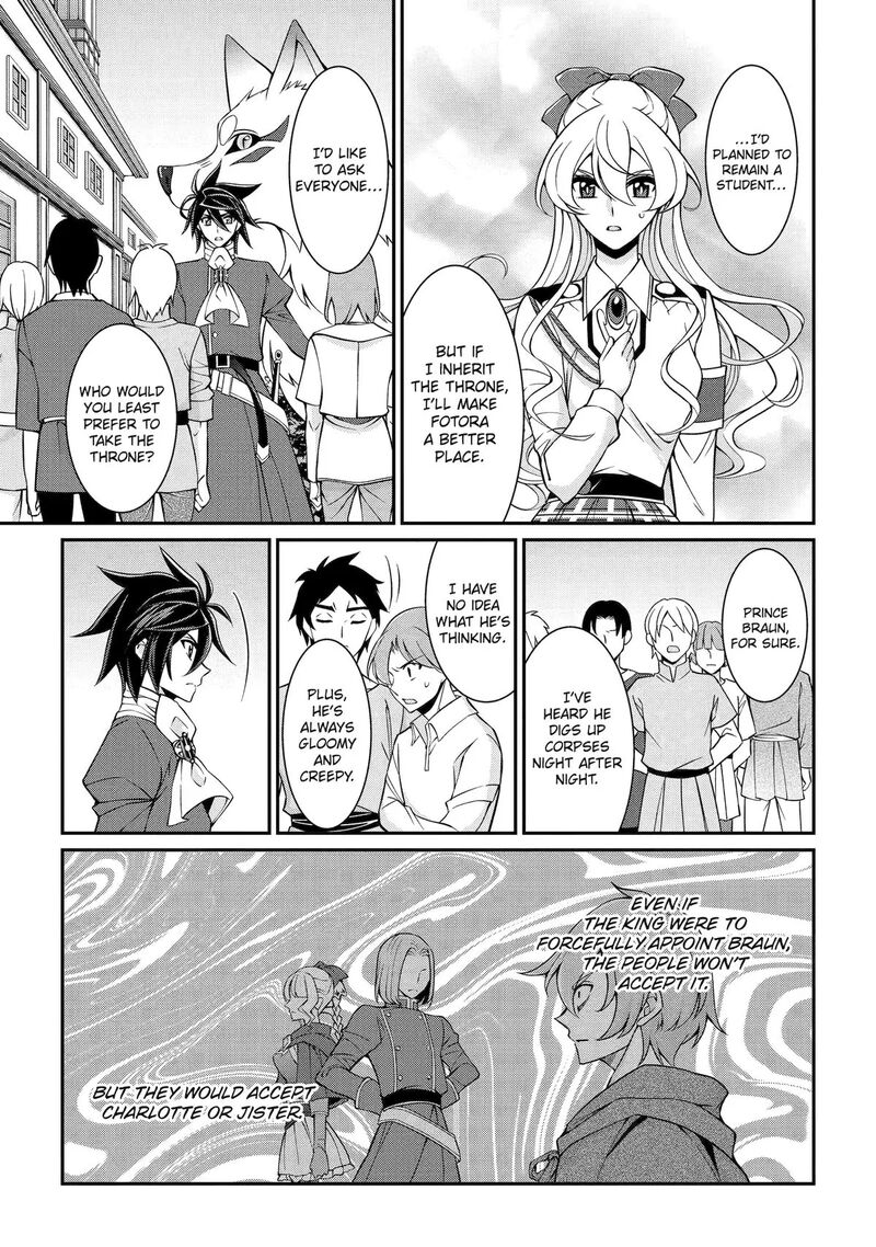The Strongest Brave Man Of The Black Wizard Chapter 92 Page 25