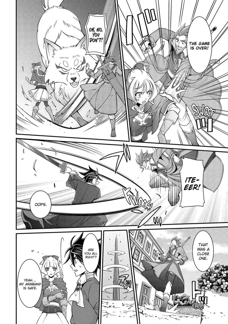 The Strongest Brave Man Of The Black Wizard Chapter 92 Page 28