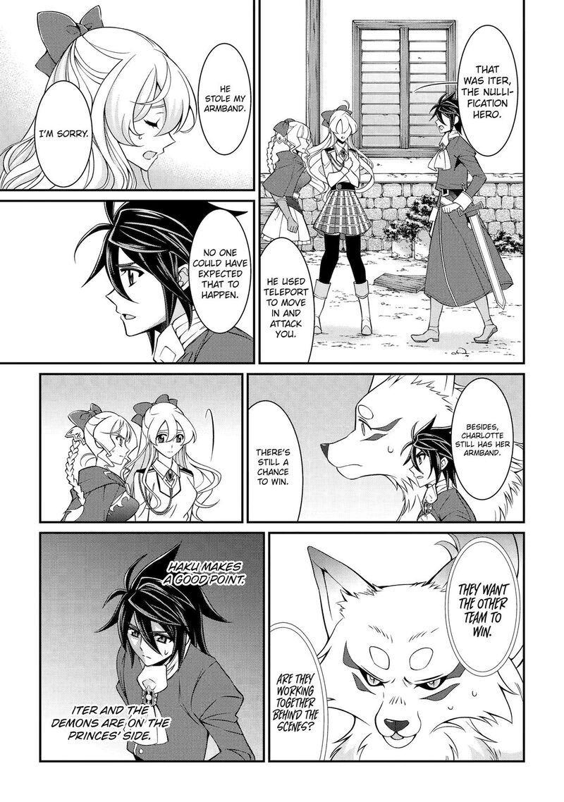 The Strongest Brave Man Of The Black Wizard Chapter 92 Page 29