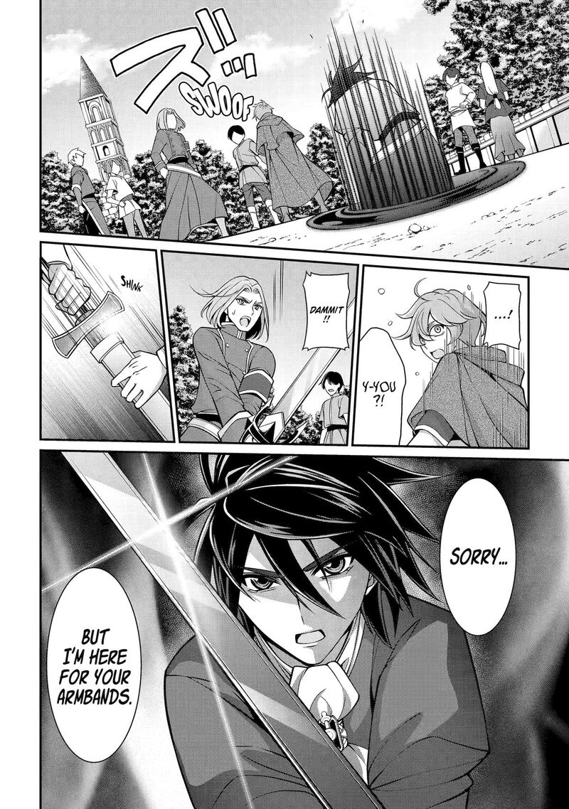 The Strongest Brave Man Of The Black Wizard Chapter 92 Page 32