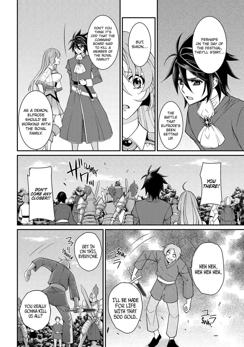 The Strongest Brave Man Of The Black Wizard Chapter 92 Page 4