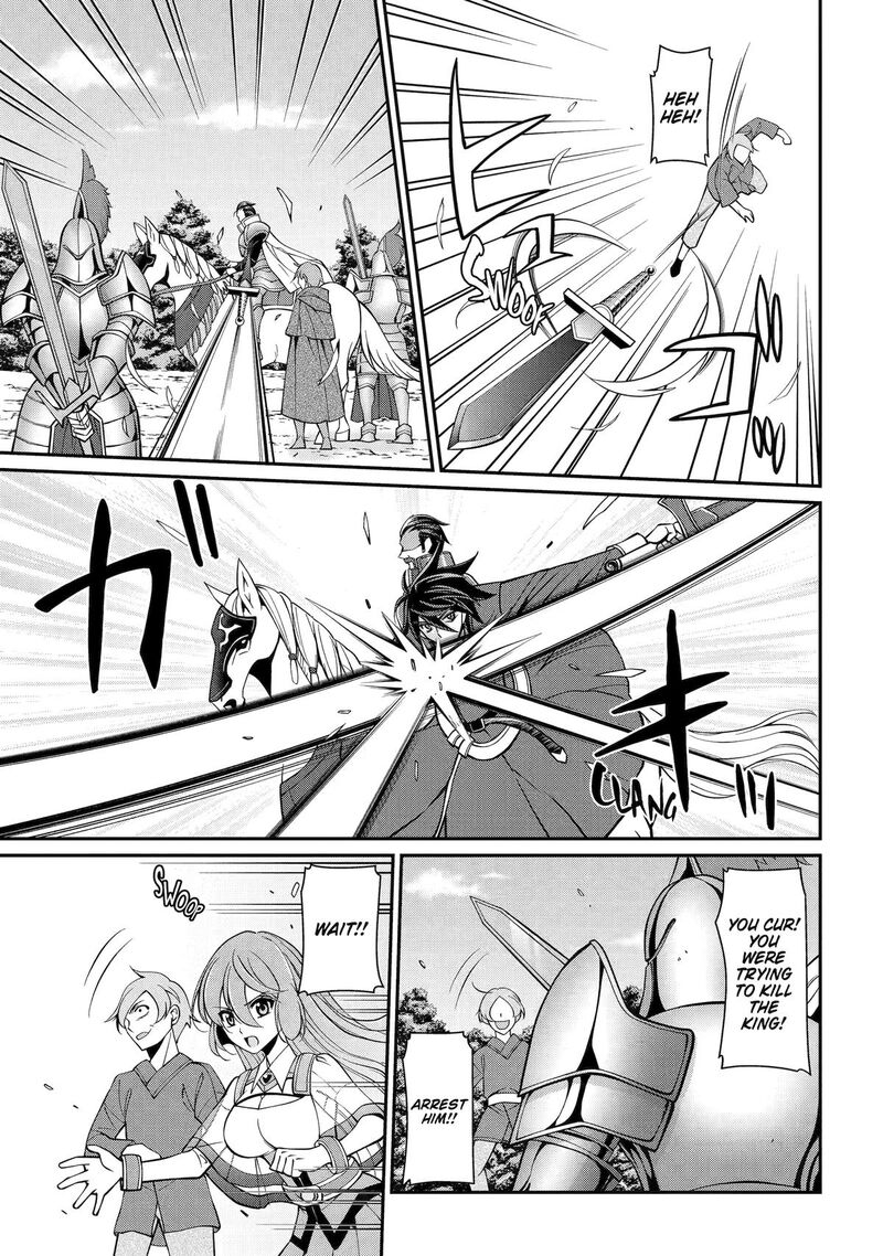 The Strongest Brave Man Of The Black Wizard Chapter 92 Page 5