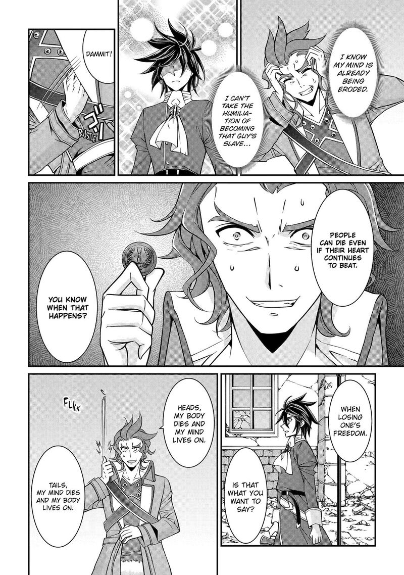 The Strongest Brave Man Of The Black Wizard Chapter 93 Page 11