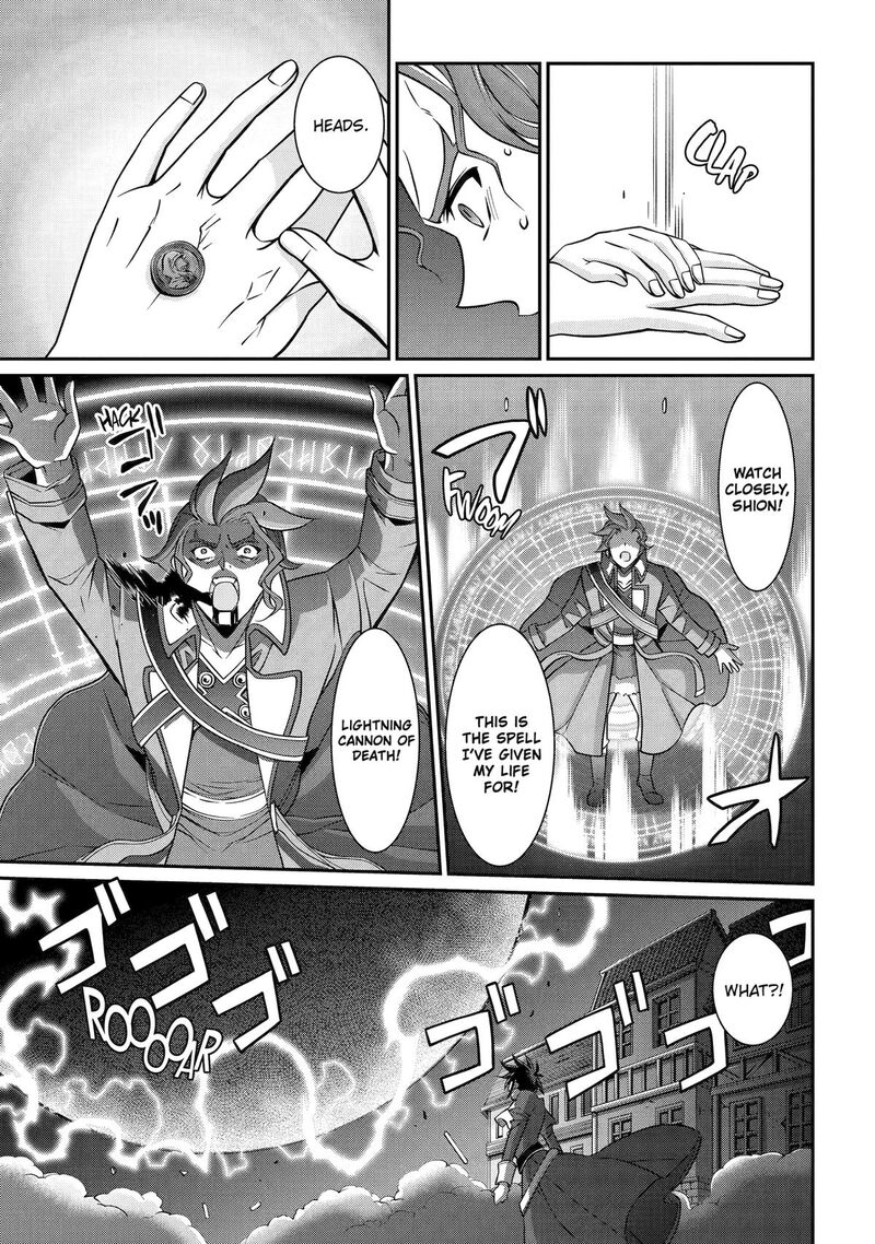 The Strongest Brave Man Of The Black Wizard Chapter 93 Page 12