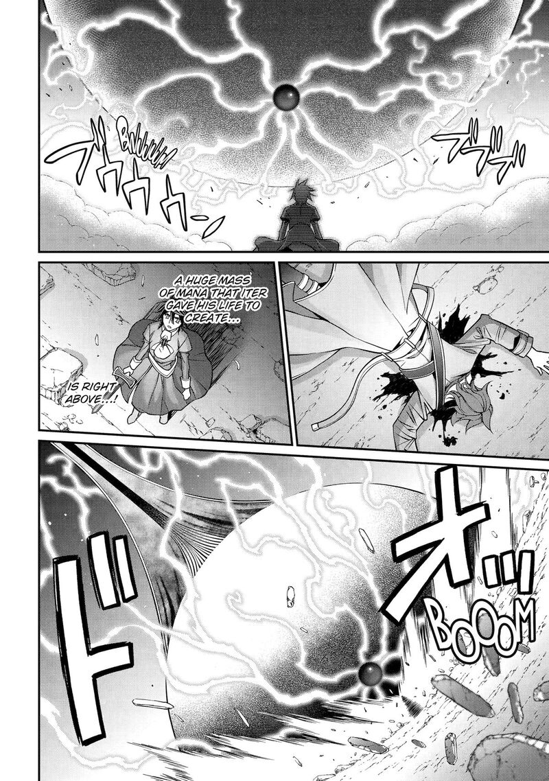 The Strongest Brave Man Of The Black Wizard Chapter 93 Page 13
