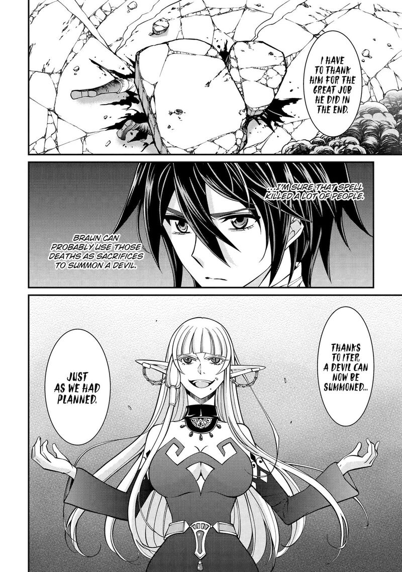 The Strongest Brave Man Of The Black Wizard Chapter 93 Page 15
