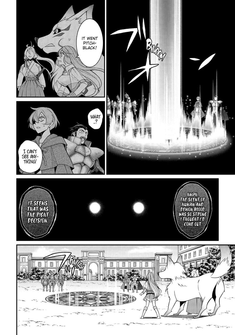 The Strongest Brave Man Of The Black Wizard Chapter 93 Page 17