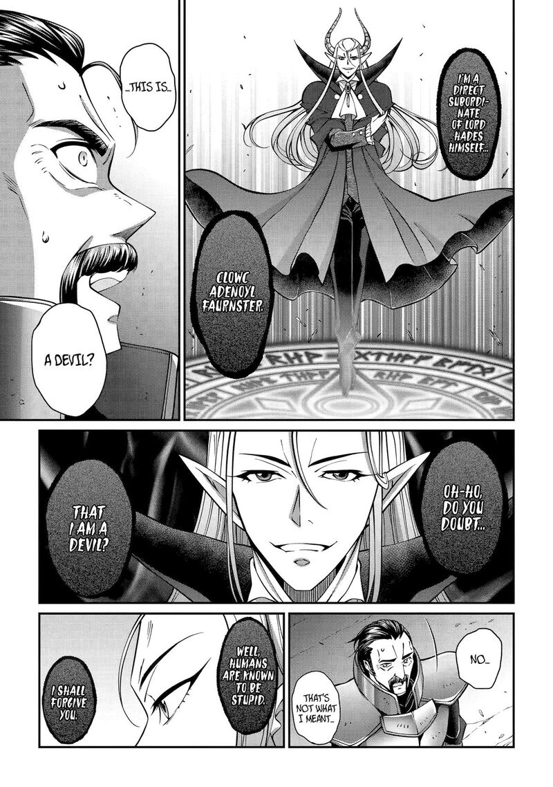 The Strongest Brave Man Of The Black Wizard Chapter 93 Page 18