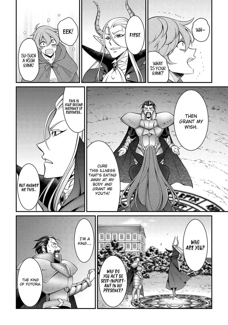 The Strongest Brave Man Of The Black Wizard Chapter 93 Page 19