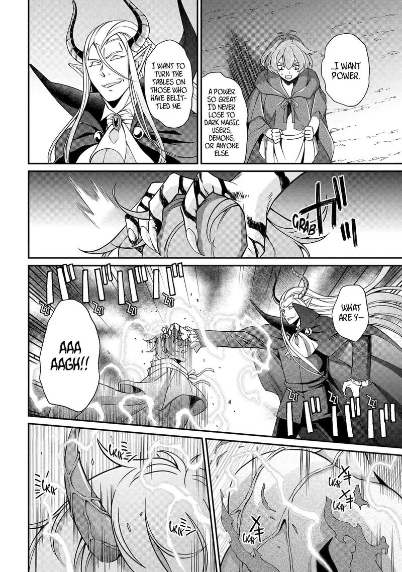 The Strongest Brave Man Of The Black Wizard Chapter 93 Page 21