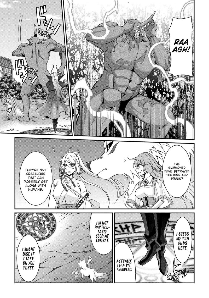 The Strongest Brave Man Of The Black Wizard Chapter 93 Page 22