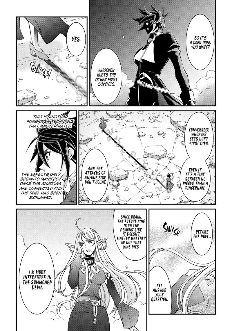 The Strongest Brave Man Of The Black Wizard Chapter 93 Page 27