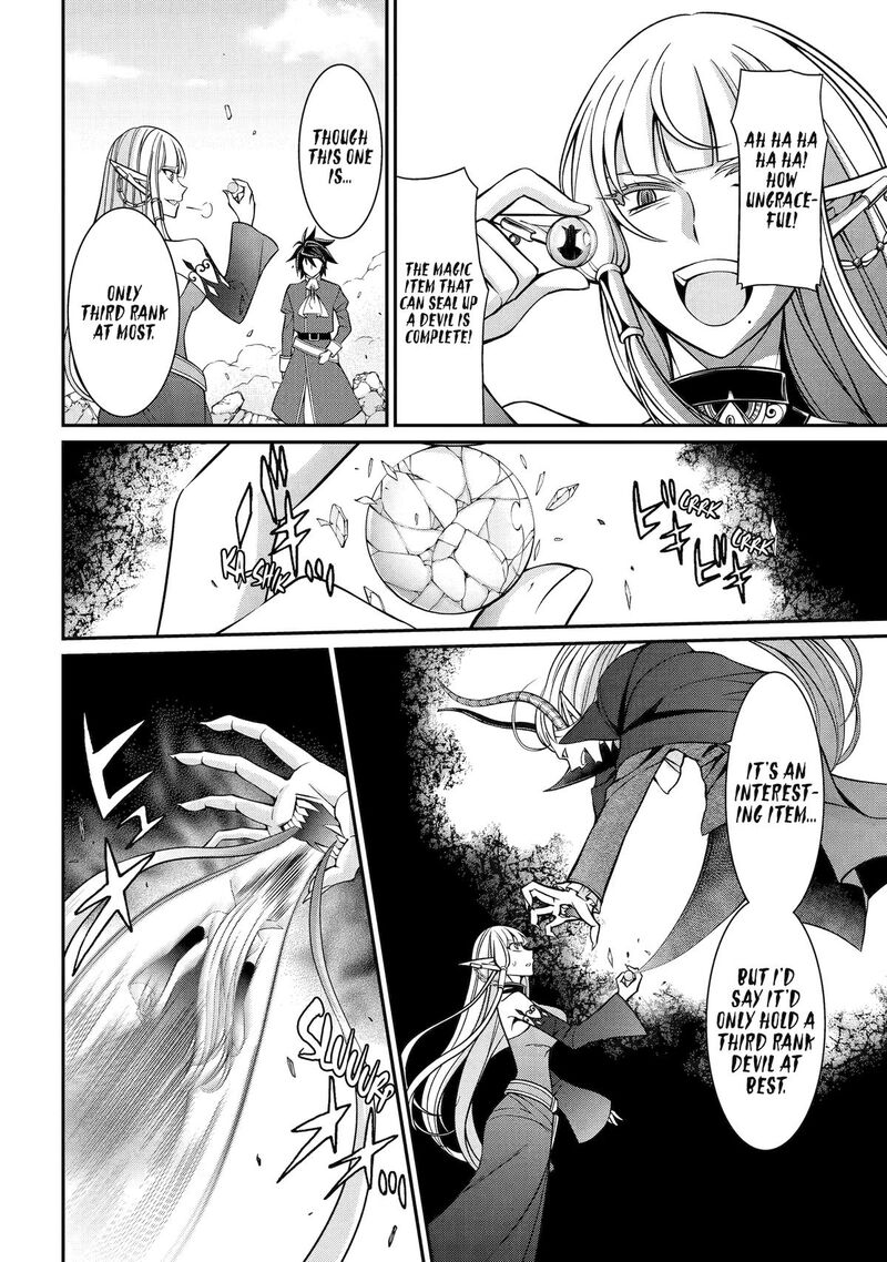 The Strongest Brave Man Of The Black Wizard Chapter 93 Page 29