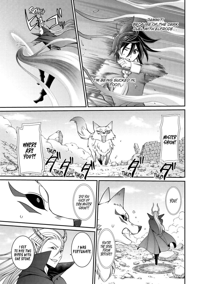 The Strongest Brave Man Of The Black Wizard Chapter 93 Page 30