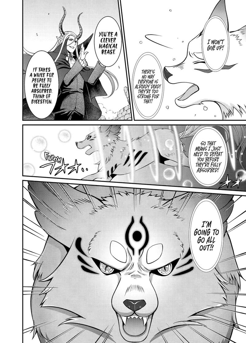 The Strongest Brave Man Of The Black Wizard Chapter 93 Page 31