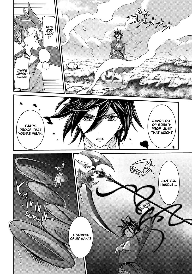 The Strongest Brave Man Of The Black Wizard Chapter 93 Page 7