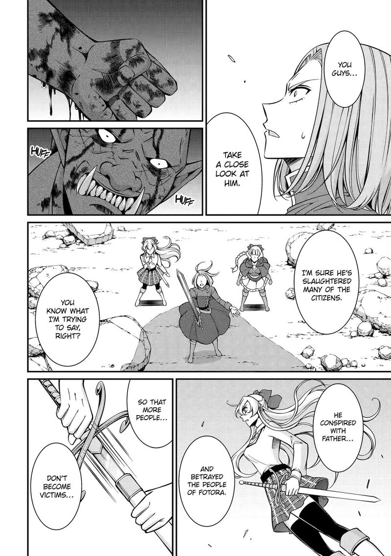 The Strongest Brave Man Of The Black Wizard Chapter 94 Page 14