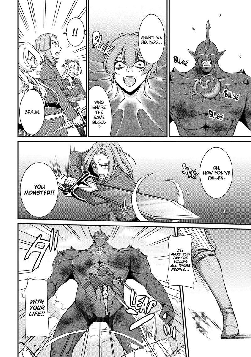 The Strongest Brave Man Of The Black Wizard Chapter 94 Page 16
