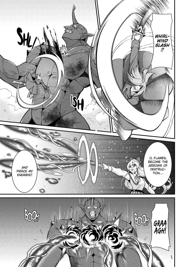 The Strongest Brave Man Of The Black Wizard Chapter 94 Page 17