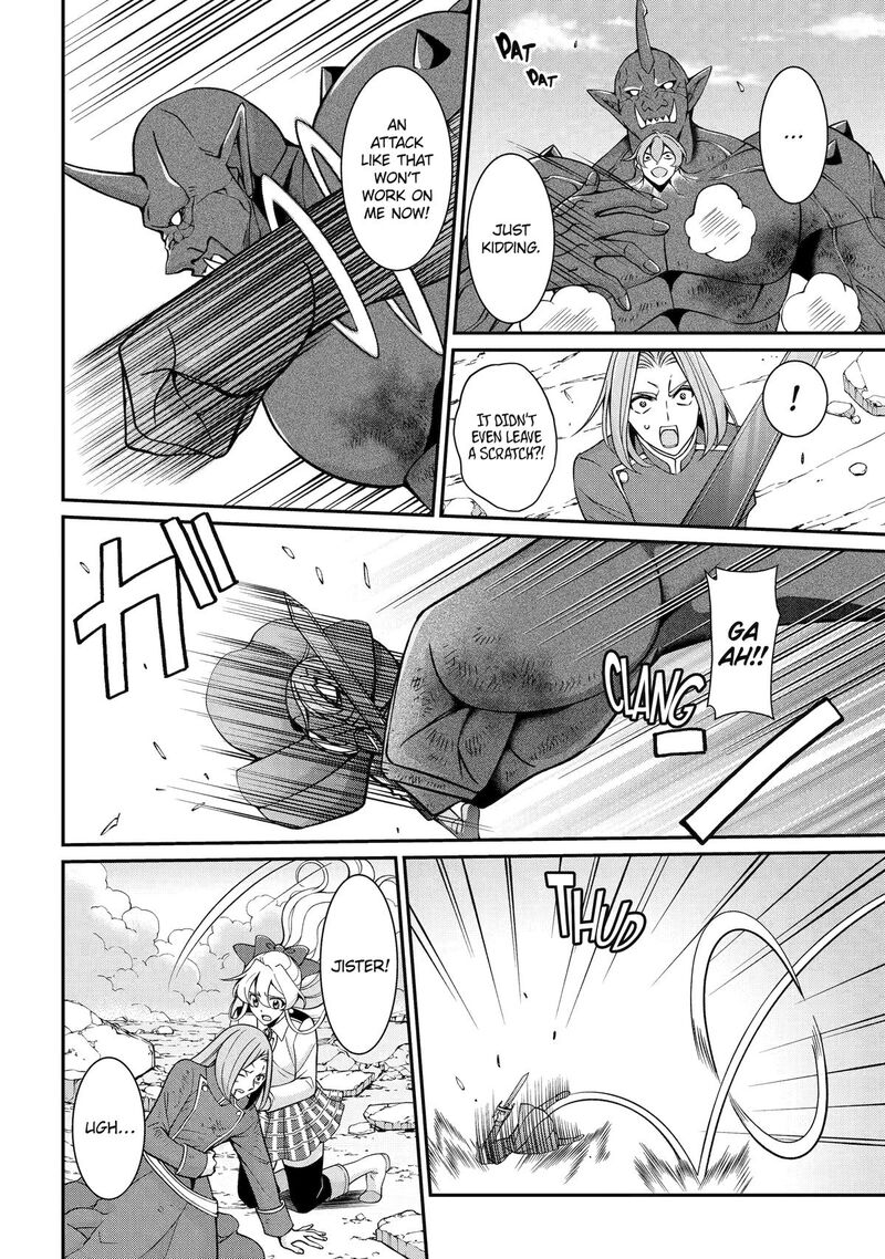 The Strongest Brave Man Of The Black Wizard Chapter 94 Page 18