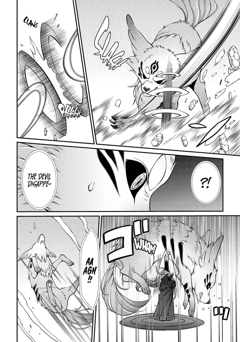 The Strongest Brave Man Of The Black Wizard Chapter 94 Page 2