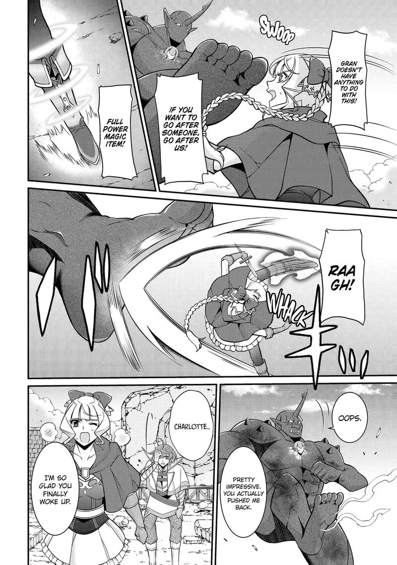 The Strongest Brave Man Of The Black Wizard Chapter 94 Page 20
